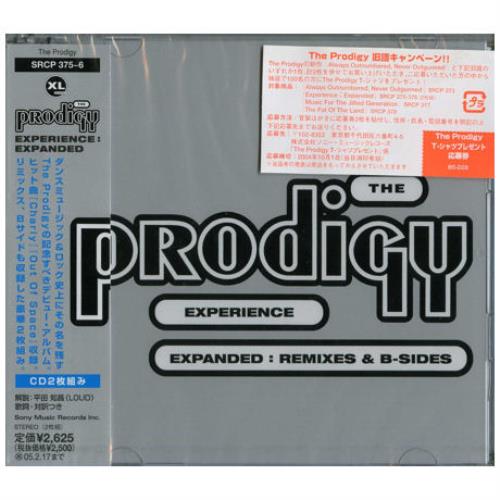 The Prodigy Experience: Expanded Japanese 2 CD album set
